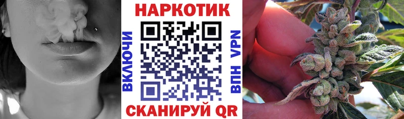 Где можно купить наркотики Духовщина Гашиш  Галлюциногенные грибы  СОЛЬ  Мефедрон  Марихуана 