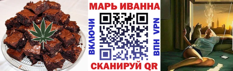 где можно купить Духовщина Canna-Cookies конопля