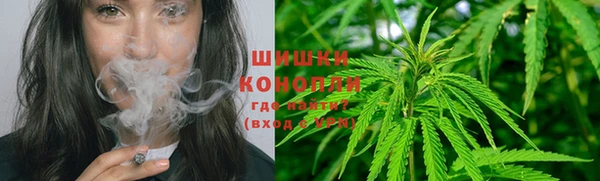 альфа пвп VHQ Абдулино