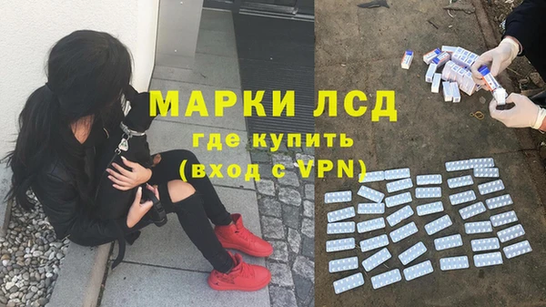 меф Абаза