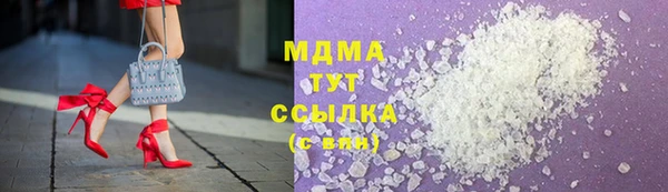 меф Абаза