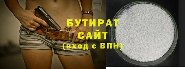 винт Покачи