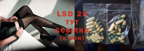 дистиллят марихуана Абинск