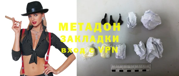 меф Абаза