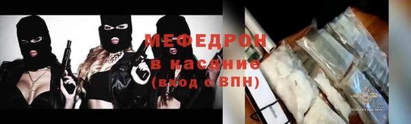 дистиллят марихуана Абинск
