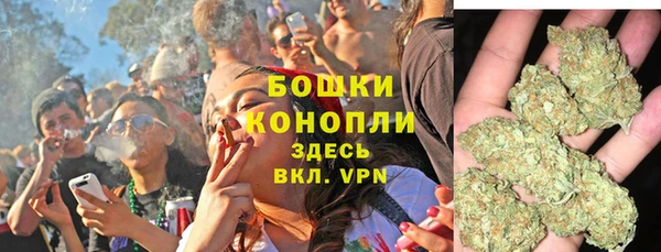 дистиллят марихуана Абинск