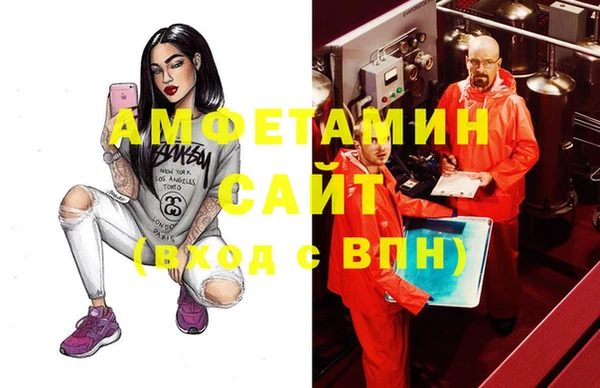 дистиллят марихуана Абинск