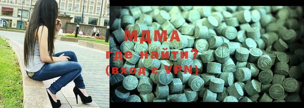меф Абаза