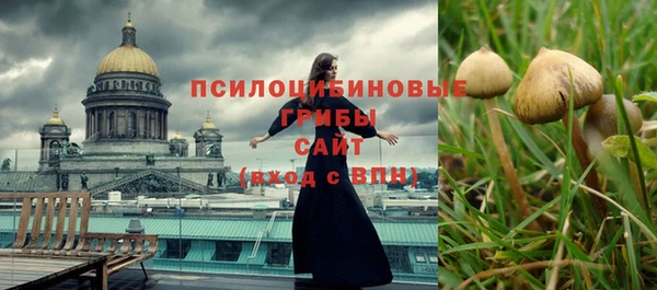 дистиллят марихуана Абинск