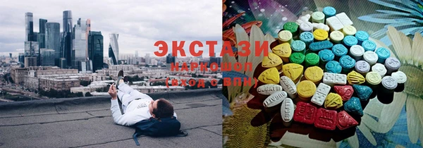 меф Абаза