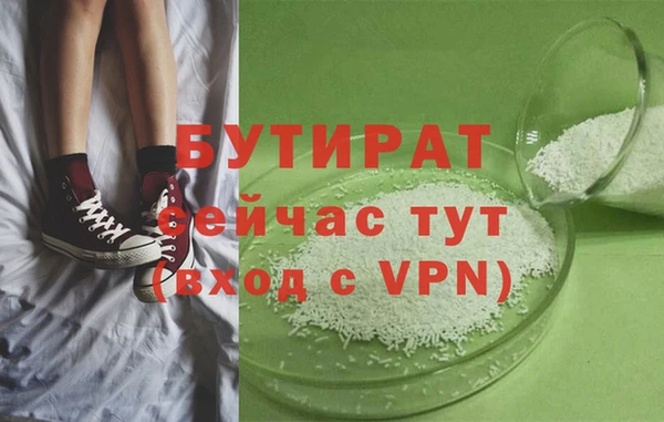 меф Абаза