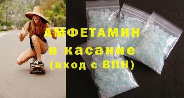 дистиллят марихуана Абинск