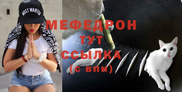винт Покачи