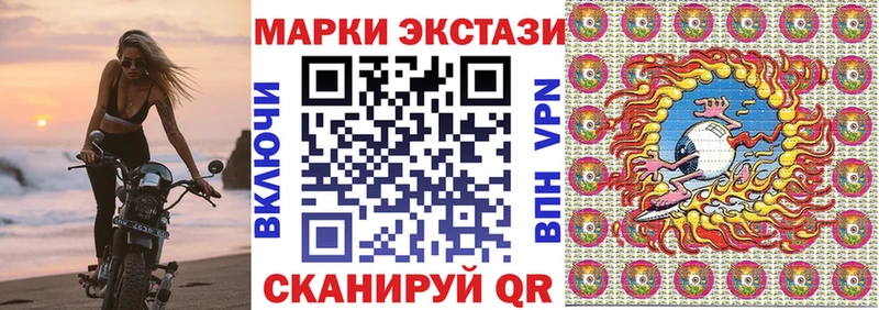 Марки N-bome 1,5мг  кракен зеркало  Духовщина  купить  цена 